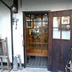 s-homeIMG_2212.jpg