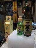 s-home画像 南極の氷032.jpg