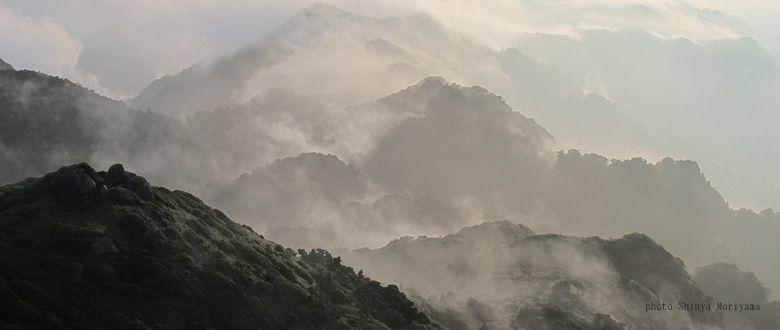 黒味岳